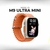 Smartwatch M9 Ultra Mini