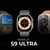 Smartwatch S9 Ultra - comprar online