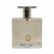 Perfume Dream Brand Collection N° 238 inspiração Idolê - comprar online