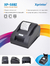 Impresora Térmica X-printer Usb 58mm Alta Velocidad 90mm/s - FENIC MAYORISTA