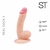 Efectivo: $24.300. ST DILDO REAL COCK 2 (18,5 cm x 3,5 cm) - QY-M007