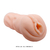 Efectivo: $22.000. CRAZZY BULL MAVIS VAGINA STROKER (15,2 cm x 7,2 cm) - BM-009154U - comprar online