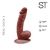 Efectivo: $24.300. ST DILDO REAL COCK 2 MARRON (18,5 cm x 3,5 cm) - QY-M007 - OhYes!