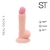 Efectivo: $25.350. ST DILDO REAL COCK 3 (18,5 cm x 4 cm) - QY-M008 - comprar online