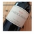 Angelica Zapata Malbec 2019 - Becker Drinks - comprar online