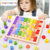 Quadro de Multiplicação em Madeira Montessori
