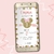 Invitacion Digital de Minnie Dorada - comprar online