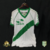 Remera Banfield 1989 Titular