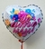 GLOBO DIA DE LA MADRE 23cm - comprar online