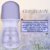 Kit Giovanna Baby Roll On Classic Lilac Blanc Vanilla e Blue - 8 unidades - loja online