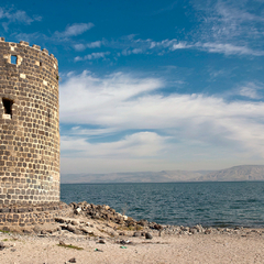 Nazaré, Capernaum e Mar da Galiléia