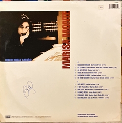 LP MARISA MONTE - VERDE ANIL AMARELO COR DE ROSA E CARVÃO (1994) - comprar online