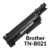 Toner Compativel Brother TN B021 2.6k Never Stop - comprar online