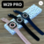 SMARTWATCH W29 PRO 48MM SERIE 9 IWO MICROWEAR + BRINDES + FRETE GRATIS + 6X SEM JUROS - comprar online