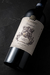 Linaggio Cabernet Franc 2022 - comprar online