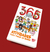 365 Atividades para todas as idades - comprar online