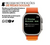 Smart Watch x8 Ultra na internet