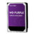 HD 1TB Western Digital Purple - comprar online