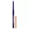 BRUNA TAVARES LAPIS DE OLHO EYEPENCIL - BROWN