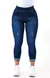 Calça Jeans Feminina - Extreme Power Comfy Capri - comprar online