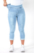 Calça Jeans Feminina - Extreme Power Comfy Capri Clara - comprar online