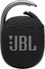 JBL Clipe 4: Alto-falante portátil com Bluetooth, bateria integrada, à prova d'água e à prova de poeira - Preto (JBLCLIP4BLKAM)