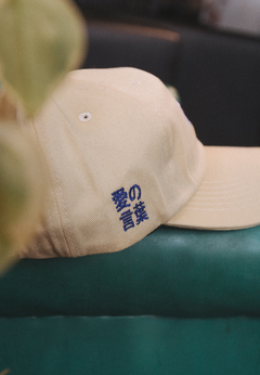 Dad Hat Preto - Fati - (cópia) - online store