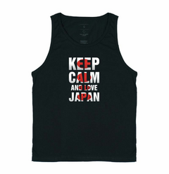 Keep Calm and Love Japan - comprar online