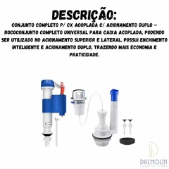 Conjunto completo p/ caixa acoplada c/ acionamento pneumático - ROCO - loja online