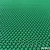 Capacho Vazado Verde - Larg. 120 cm - comprar online