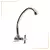 LLAVE P/COCINA PRS PICO ALTO P-01/03/04/05/06 (BR) - FRATELLI