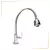 LLAVE P/COCINA SFNA MUEBLE S/M-01/02/03/04/05 (BR) - FRATELLI - comprar en línea