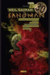 Sandman 30 anos - Coleção completa (14 volumes)