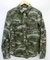 Jaqueta Masculina Camuflada - Forever 21 - comprar online