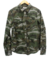 Jaqueta Masculina Camuflada - Forever 21