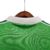 Camisa Irlanda Retrô 1988 Verde - Adidas - comprar online