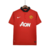 Camisa Manchester United Retrô 2013/2014 Vermelha - N.I.K.E