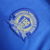 Camisa Verdão III Retrô 14/15 Torcedor Masculina- Azul com detalhes dourados - loja online