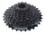 Piñon Bicicleta Cassette Shimano 8 Velocidades Hg200 - comprar online