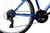 TOPMEGA Rowen R26 21v Azul FULL SHIMANO - comprar online