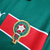 Imagem do Camisa Marrocos Retrô 1998 Verde e Vermelha - Puma