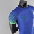 Camisa Seleção Brasileira II 2022 Jogador Nike Masculina - Azul - Fut Center | Camisas de Futebol e Basquete