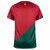 Camisa Seleção de Portugal Home 22/23 Torcedor Nike Masculina - Vermelho e Verde - comprar online