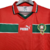Camisa Marrocos Retrô 1998 Vermelha e Verde - Puma na internet