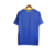 Camisa Seleção Brasileira II Retrô 2010 Nike Torcedor Masculina - Azul com detalhes em amarelo na internet