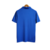 Camisa Seleção Brasileira Retrô II 57/62 Torcedor Masculina - Azul com detalhes no brasão da CBD na internet