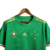 Camisa Cruzeiro III 21/22 Torcedor Masculina - Verde em homenagem as raizes palestrinas