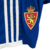 Kit Infantil Zaragoza I Adidas 23/24 - Branco com detalhes em azul na internet