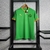 Camisa Palmeiras 21/22 - Especial Mundial 1951 - Torcedor - Masculina - Verde - comprar online