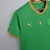 Camisa Palmeiras 21/22 - Especial Mundial 1951 - Torcedor - Masculina - Verde na internet